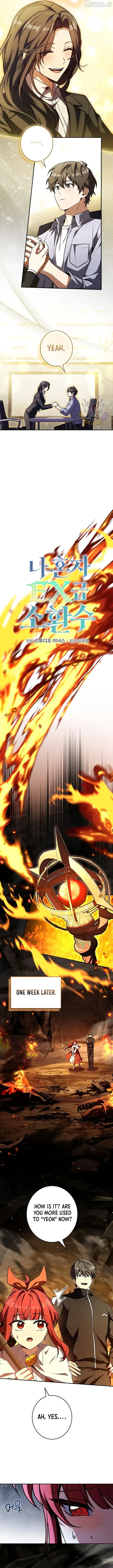 Only I Have an EX-Grade Summon Chapter 26 image 09_optimized